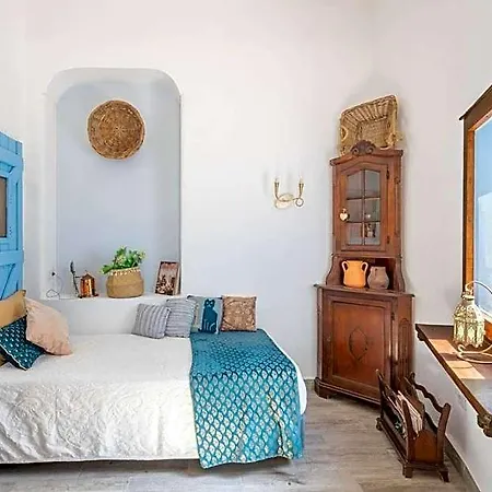 Tatil parkı Bem Parece By Umbral 3*