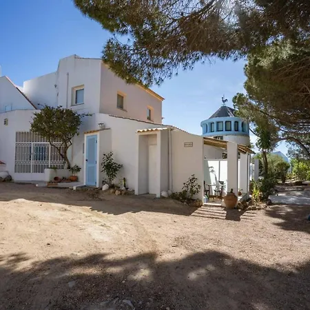 Bem Parece By Umbral アルブフェイラ